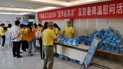 ʳ껪ʯܹᡰοʻչ