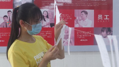 ʳ껪һʳ徲ѵʽ