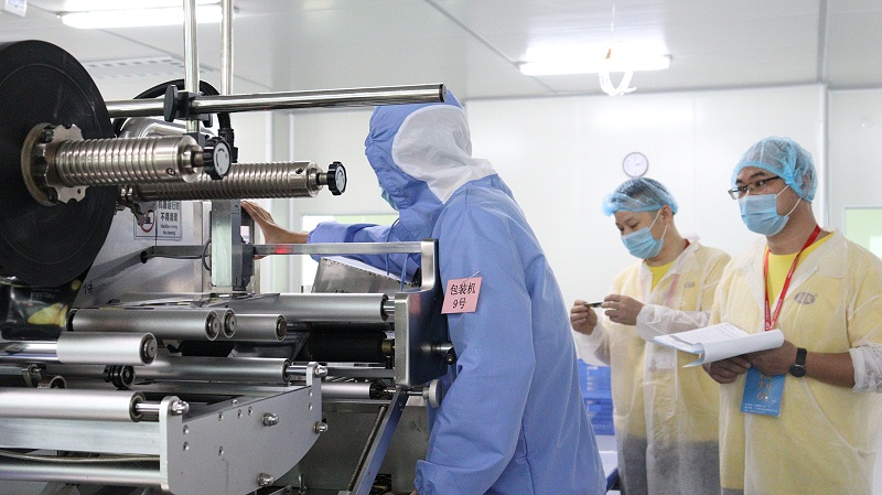 ŷabgЯּѹῪչվ (7)