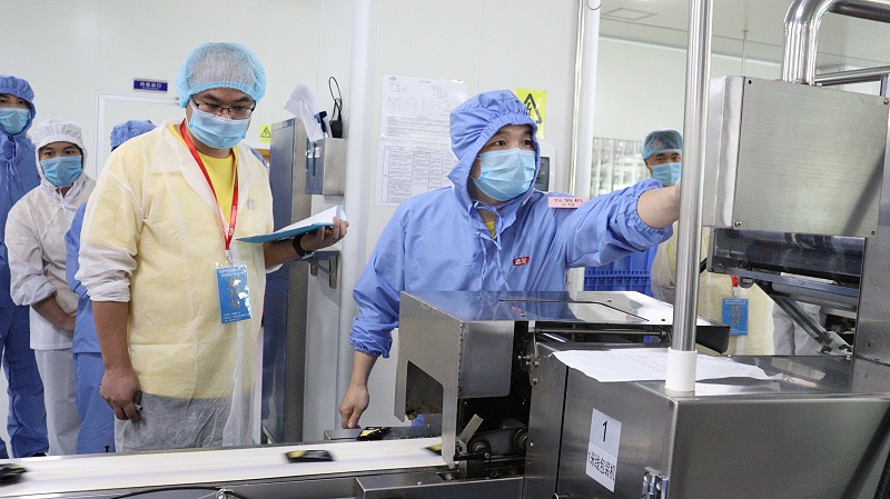 ŷabgЯּѹῪչվ (8)