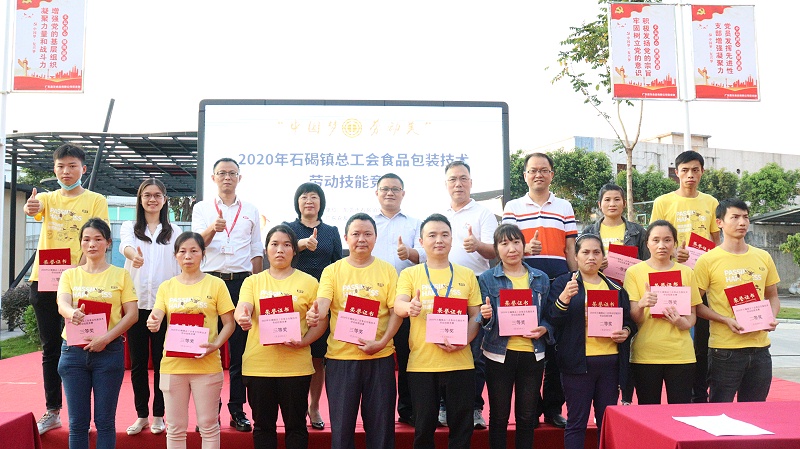 ŷabgЯּѹῪչվ (10)