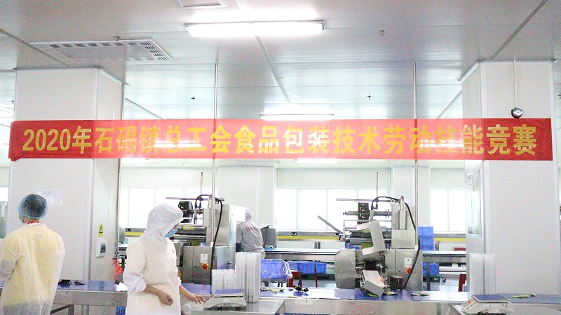 ŷabgЯּѹῪչվ (1)