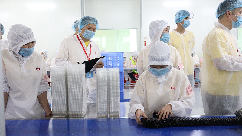 ŷabgЯּѹῪչվ (2)