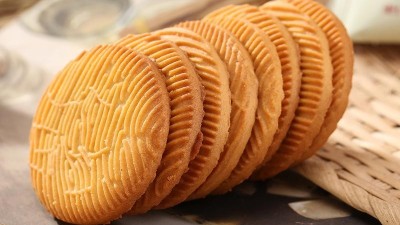 ����Ȥ���գ��ﹽ���������θ������������