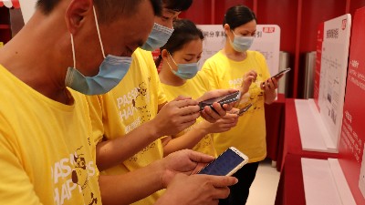 ʳ껪OA֪ʶڿչ