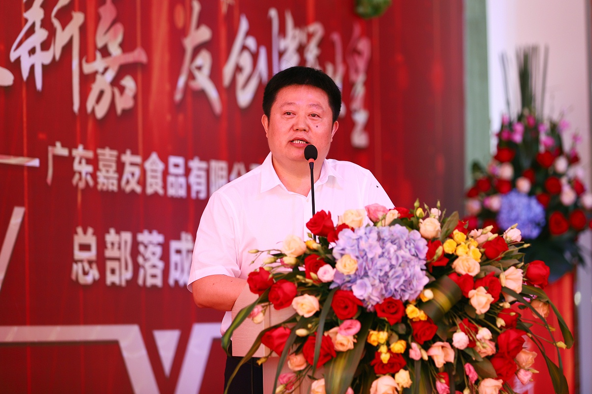 㶫ʳеװ޹˾˾첨̨´