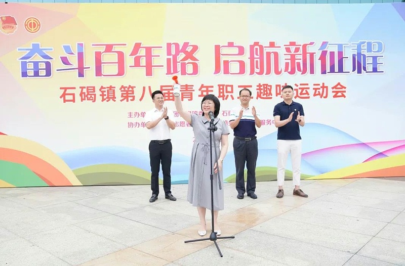 �������ҵļ����ǣ�ʯ����ڰ˽�����ְ��Ȥζ�˶���ŷ��abg�����塰���Ƚ���
